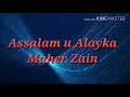 Maher Zain - Assalamu Alayka (Arabic) | ماهر زين - السلام عليك | Official Lyric Video