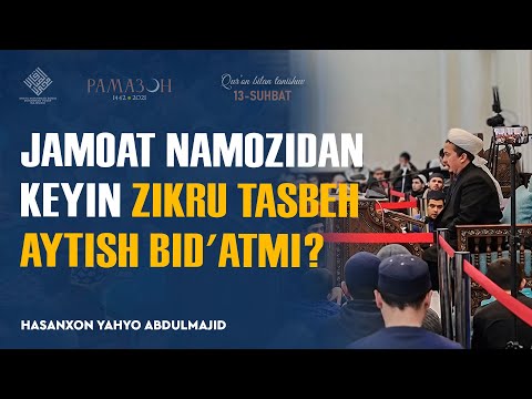 Haqiqat yoki jurat porno