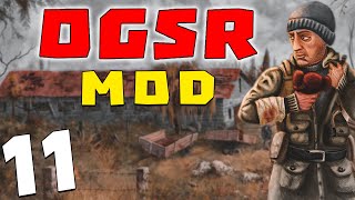 S.T.A.L.K.E.R. OGSR #11. Ловушка на Заправке S.T.A.L.K.E.R. OGSR #11. Ловушка на Заправке