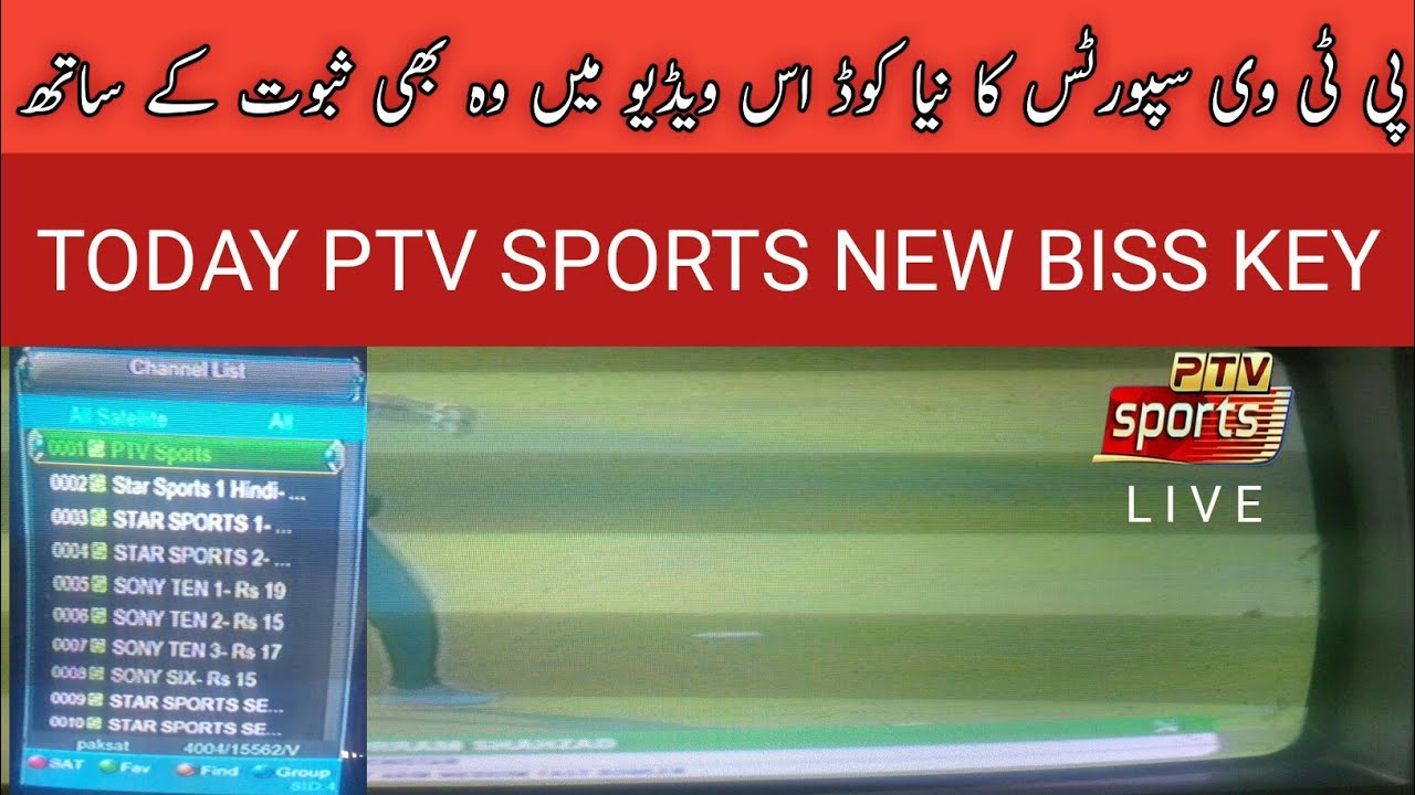 Ptv SPORTS New Biss Key Today Biss key Ptv sports Paksat 38E