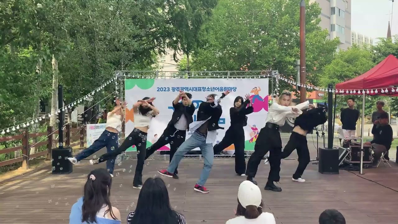 23.06.24 CDL / 광주광역시청소년어울림마당 / 이브, 프시케 그리고 푸른 수염의 아내 , Rover , 90's Lover , UNFORGIVEN , 손오공