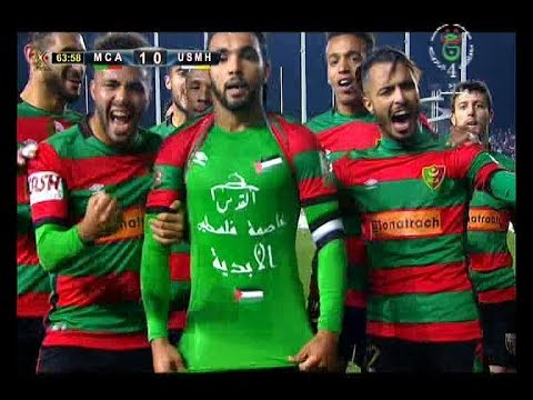 Ø£Ù‡Ø¯Ø§Ù Ù…ÙˆÙ„ÙˆØ¯ÙŠØ© Ø§Ù„Ø¬Ø²Ø§Ø¦Ø± 2 Ø¥ØªØ­Ø§Ø¯ Ø§Ù„Ø­Ø±Ø§Ø´ 0 Mca 2 0 Usmh Youtube