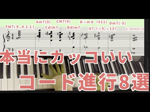 ぴゅら子のミュージックちゃんねる