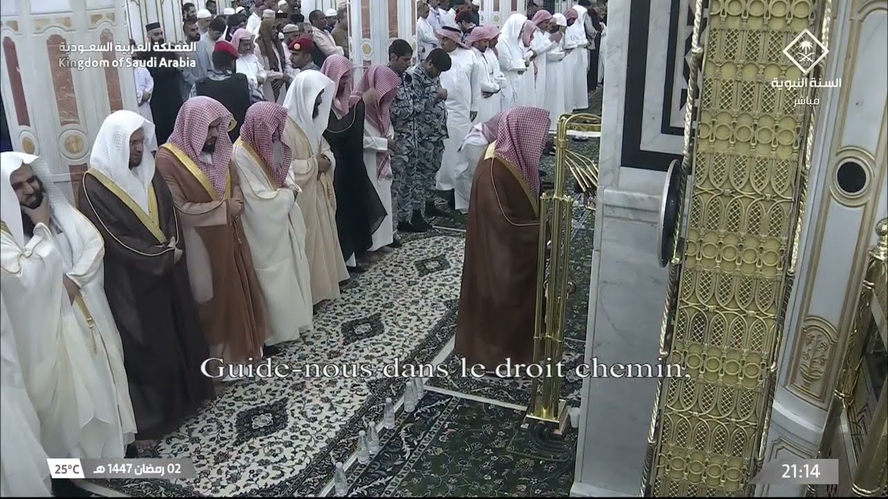 صلاة التراويح للشيخ خالد المهنا ليلة 3 رمضان 1447هـ - التسليمتان الأخيرتان