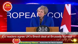 EU leaders agree UK's Brexit deal at Brussels summit