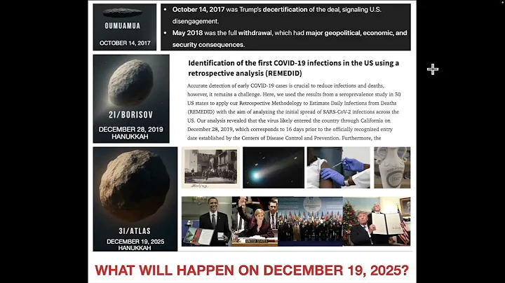 WHAT WILL HAPPEN ON DECEMBER 19, 2025?