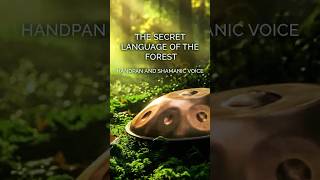 Can you hear the secret language of the forest? 🌿#Shorts