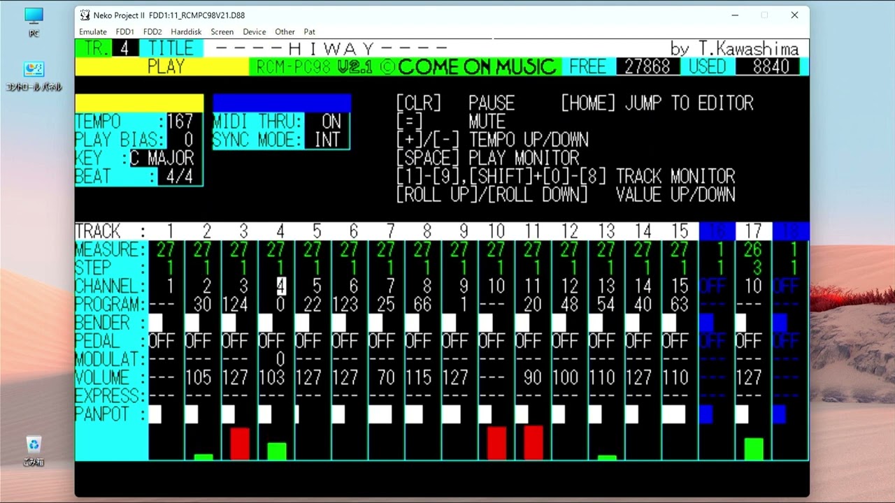 MIDI】1 カモンミュージック RCM-PC98 + Roland CM-64 ミュージック