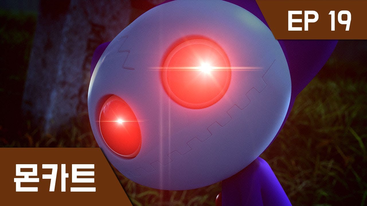 [몬카트] EP 19 : 요괴마을 고스티아