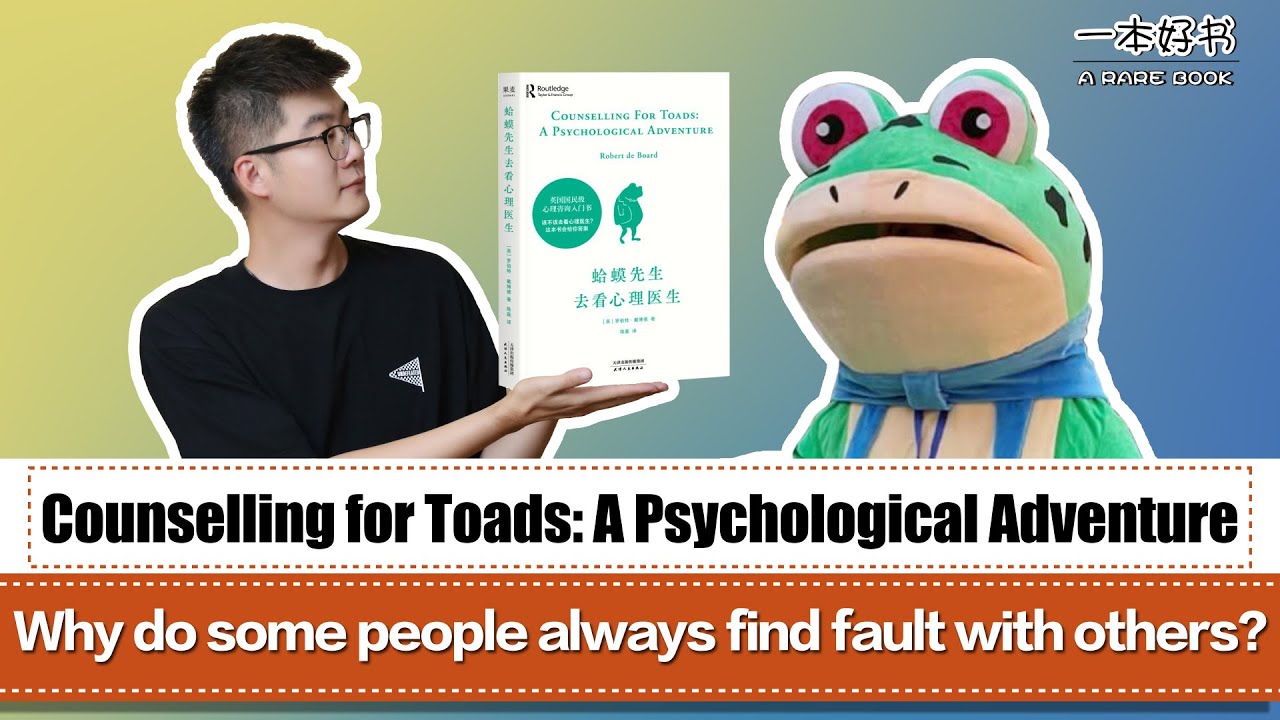 Find Fault With Others Meaning In Hindi