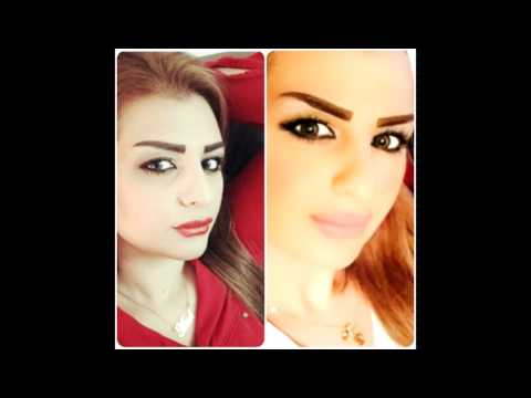 اصيل هميم حرامات #aseel hameem haramat