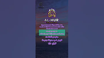 Appartement à Vendre Dans Une Nouvelle Ville Tizi Ouzou 