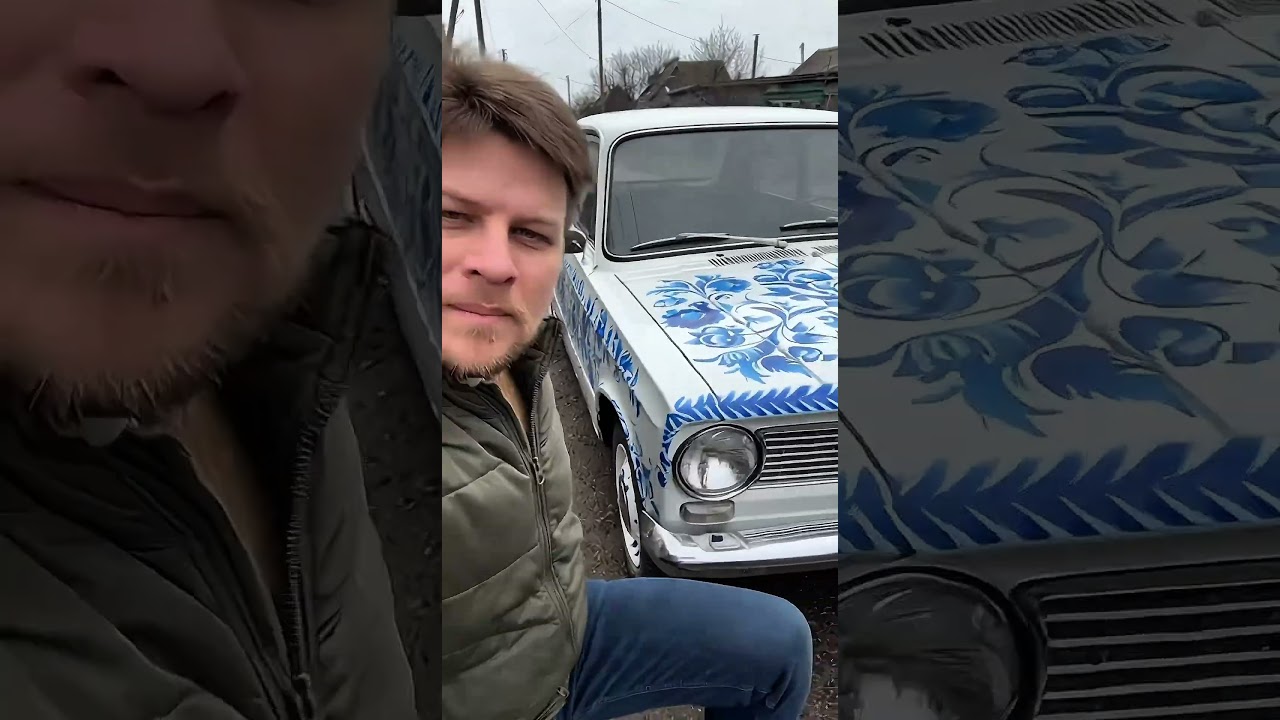 Старая дедовская копейка