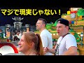 外国人、USJで大はしゃぎ!楽しすぎてヤバい!