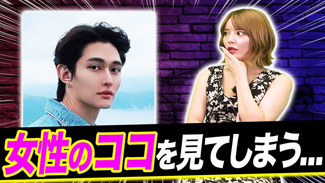 医者が女性を好きになってしまう瞬間