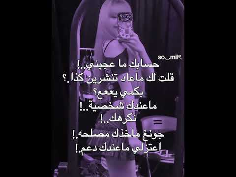 إلي تحسس هو المقصود  لوريز       