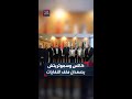كاتس وسموتريتش يصنفان حرائق نفايات يشعلها فلسطينيون في الضفة الغربية كـ تهديد للأمن القومي 