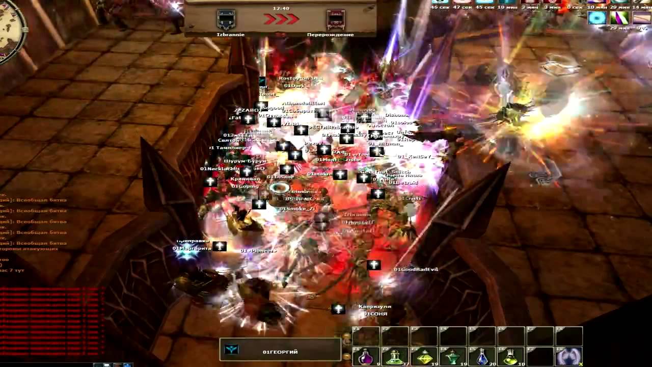 Видео Обзор игры Битва Титанов