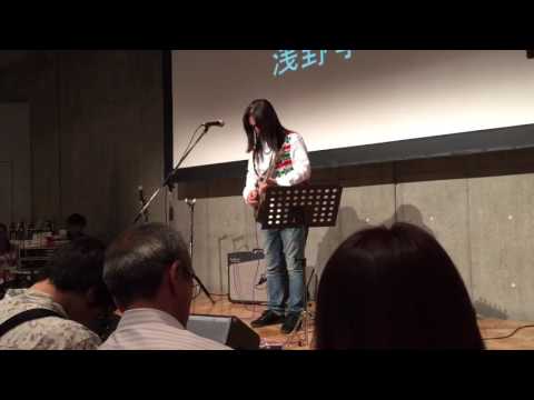 浅野孝巳 plays Europe 哀愁のヨーロッパ
