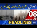 Lahore Leads Global Pollution Rankings with AQI at 340 🌍 | Dawn News 08 AM Headlines (24 Oct 2025)