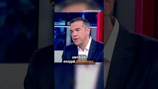 Δεν θα φορολογηθούν τα χαμηλά, τα μεσαία ούτε τα υψηλά εισοδήματα, μόνο το 1% των πολύ πλούσιων