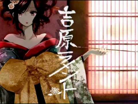吉原ラメント.カラオケで歌ってみた
