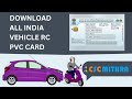 VEHICLE RC ALL INDIA PVC CARD