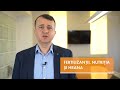 Yara: Fertilizanții, nutriția și hrana - Atelierele Amazag
