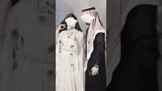 ياويل حالي جيتني واليوم عيد#محمد_بن_غرمان