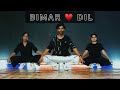 Bimar dil  rahul verma  choreography