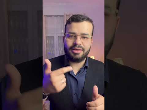 ما أصل كلمة مضاري التي تقال في الجزائر