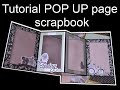 Pop up альбом Beautiful/Страница №1/pop up page/Scrapbook album