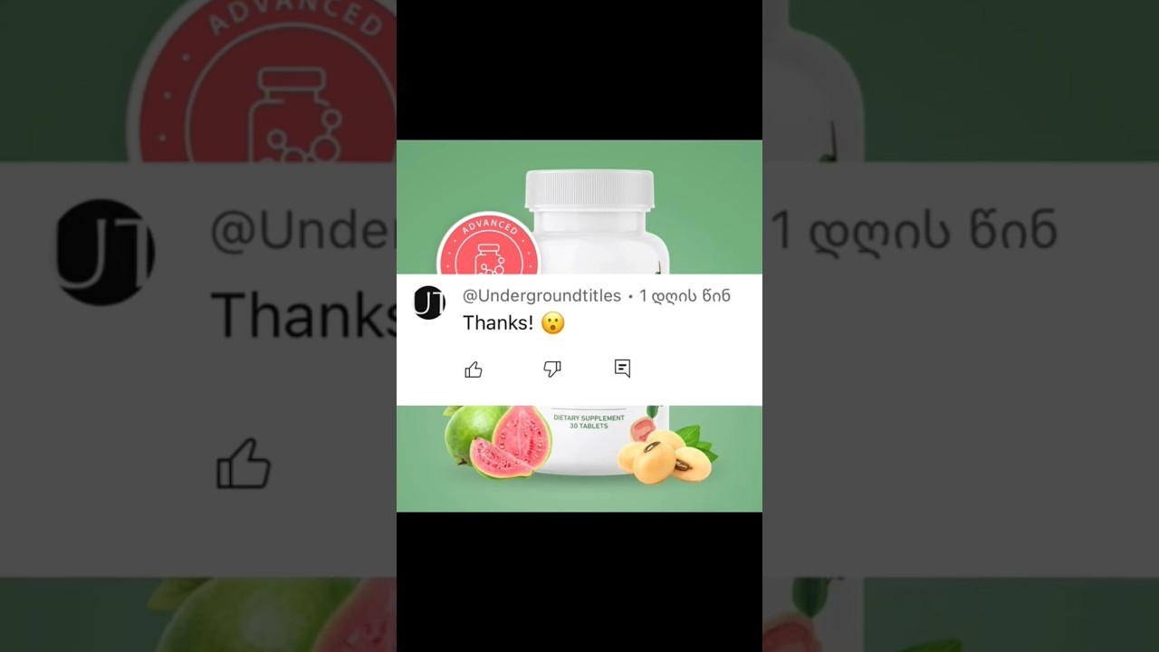 What is #DentaTonic used for? #shortsvideo