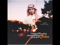 ياطيب القلب وينك