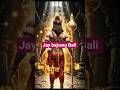jay shree hanuman 💪 #shorts #hanumanji #ram