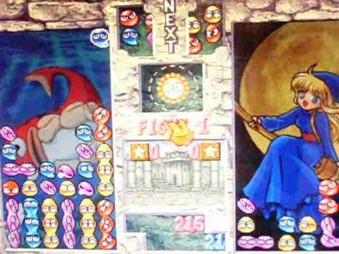 Ino ぷよぷよSUN すけとうだら 9連鎖