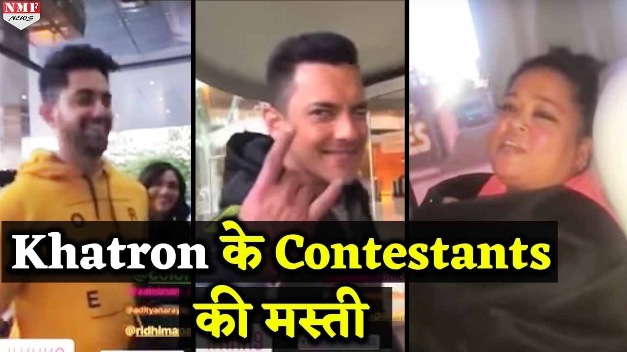 Khatron Ke Khiladi 9 के Set पर Contestants ने की जमकर Masti, जल्दी देखिए Video