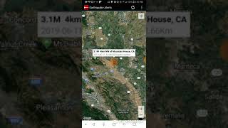 #mountainhouse #california #earthquake on june 11th, 2019. don't
forget to subscribe for future updates.