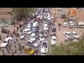 Civil Freedom & peace مدنية حرية و سلام Sudan Revolution