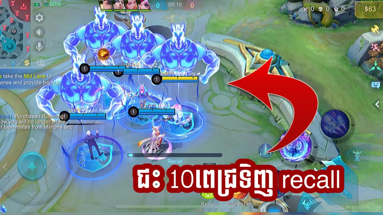 ❗️ អស់តែ 10ពេជ្រ Recall ម៉ាឆ្ងាញ់ 😆😆😆 | NeverCry