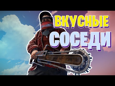 Когда вышел раст легаси