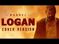 Logan movie soundtrack  main titles wolverine