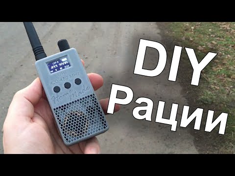 Video: Kā Savienot Releju Ar Arduino