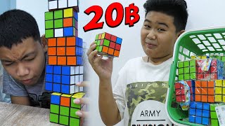 หนังสั้น | ขายรูบิค20บาท ถูกมาก!! | Selling Rubiks 20 baht, very cheap!! screenshot 5