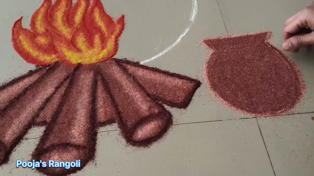 होलिका दहन रंगोली 🔥