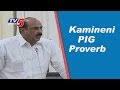 Kamineni called Jagan 'pig'!