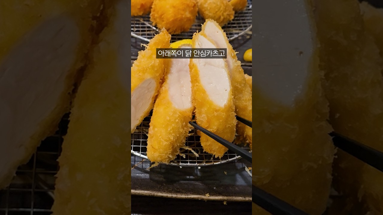 잇몸으로도 먹을 수 있는 튀김