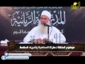 مدارج السالكين لفضيلة الشيخ محمد حسين يعقوب وموضوع الحلقة منزلة المحاسبة وتعريف الحكمة 9 1 2016 