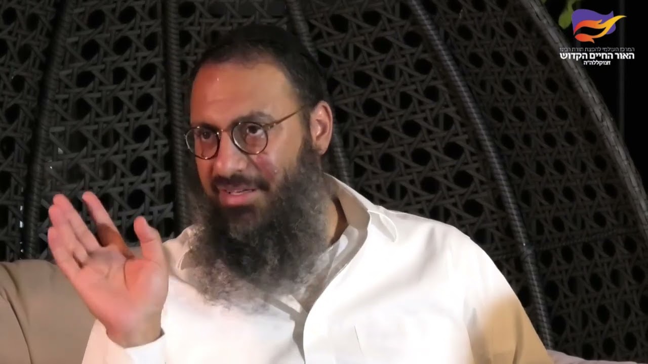 פרשת 'דברים' עם פירוש 'אור החיים' הקדוש | הרב ברק בן ניסן שליט"א | משכן רפאל - בני ברק (30/07/25)