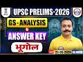 UPSC Prelims 2026 | UPSC GS Analysis &amp; Answer Key | UPSC भूगोल Exam Review | GS Paper Analysis | RWA